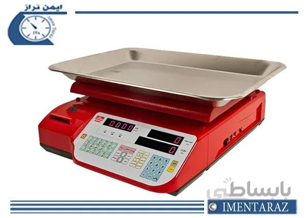 ترازو 30 کیلویی محک بی علمک