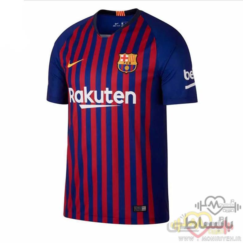 پیراهن اول بارسلونا Barcelona Home T-shirt