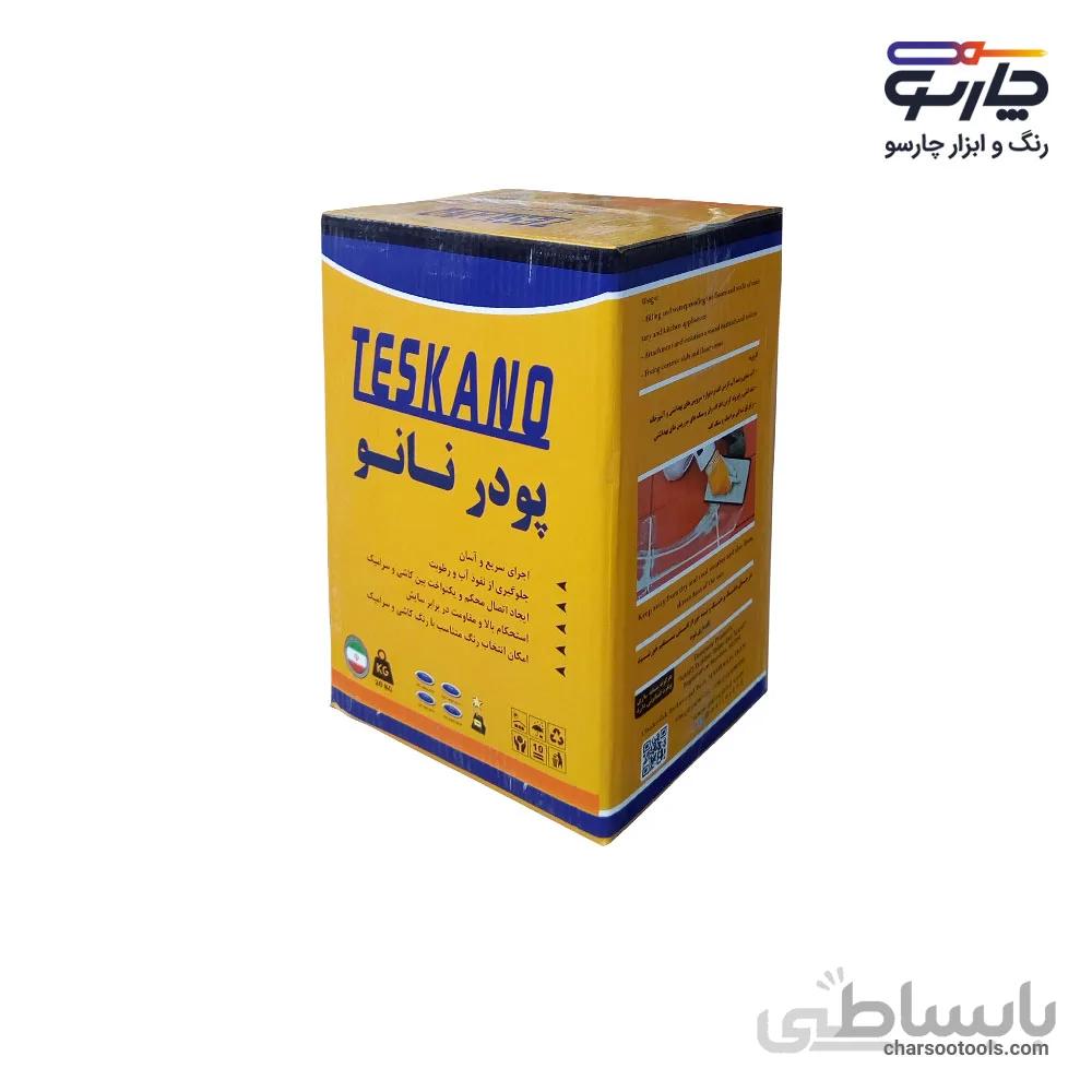 پودر بندکشی 5کیلویی تسکانو