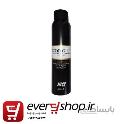 اسپری نایس گود گرل 200میلNICE GOOD GIRL