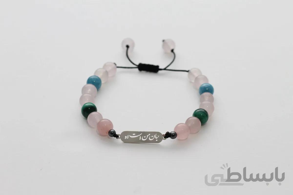 دستبند سنگ اصل آکوآمارین، مالاکیت، رزکوارتز، حدید کد BT-267