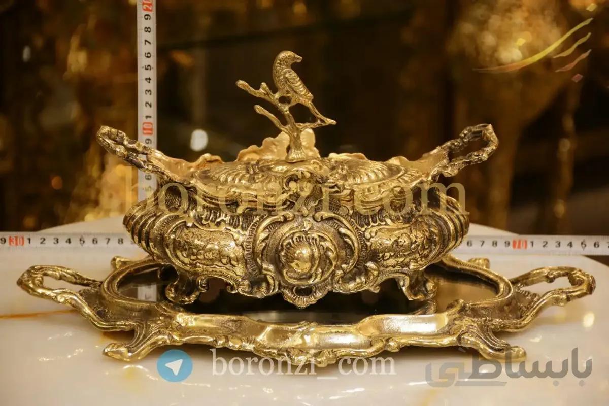 جاردین برنزی بزرگ