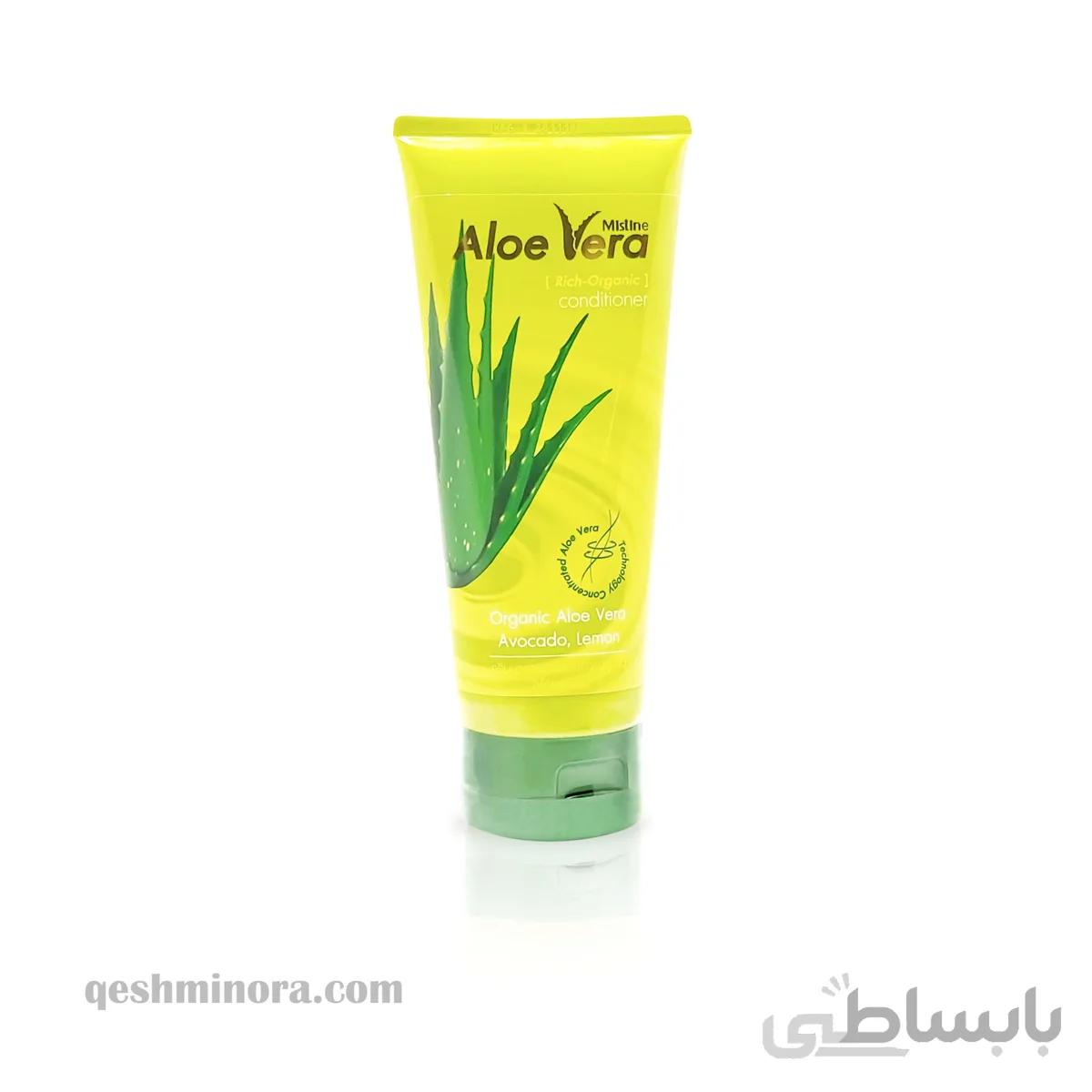 کرم کاندیشینر میستین اصل Mistine aloe vera conditioner