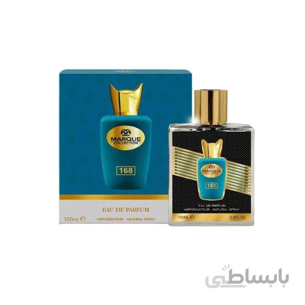 ادکلن مارکویی کالکشن مدل سوسپیرو ارباپورا کد ۱۶۸