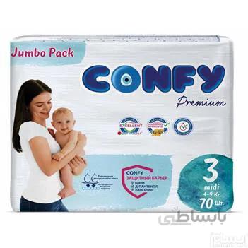 پوشک کانفی CONFY اصل ترکیه سایز سه بسته 36 عددی