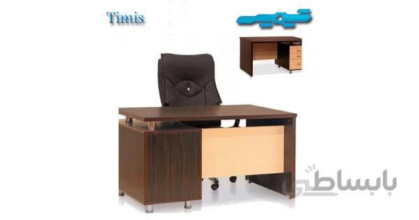 میز کارشناسی اداری نگین