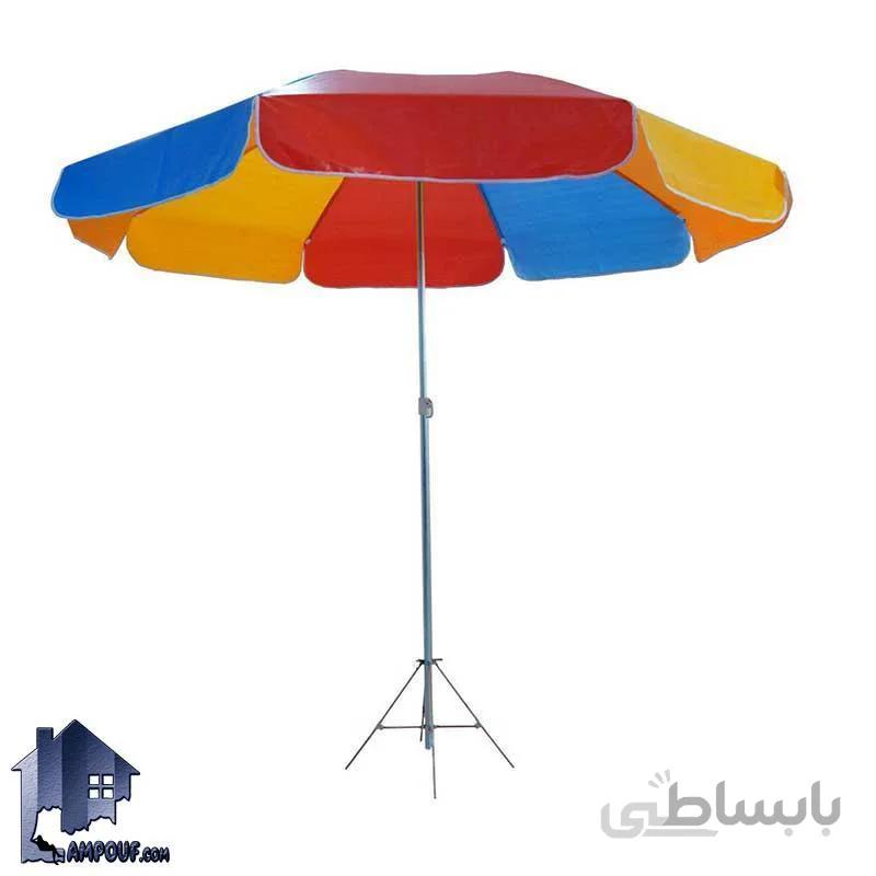 چتر CUH101