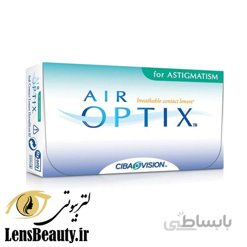 لنز آستیگمات فصلی ایراپتیکس Airoptix
