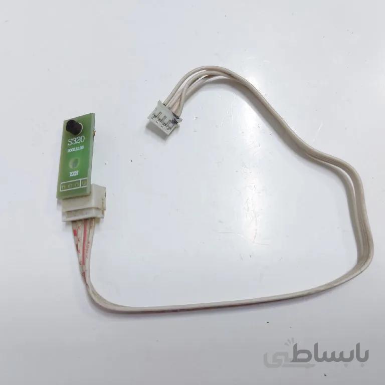 سنسور پیکاپ پولشمار مکس BS-400
