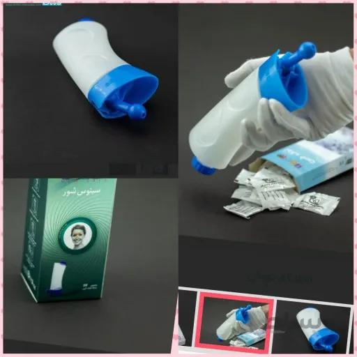 دستگاه شستشوی بینی و سینوس