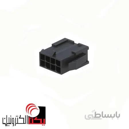 کانکتور ATX MICR نری 8پینMINI FIT (2*4 پین)