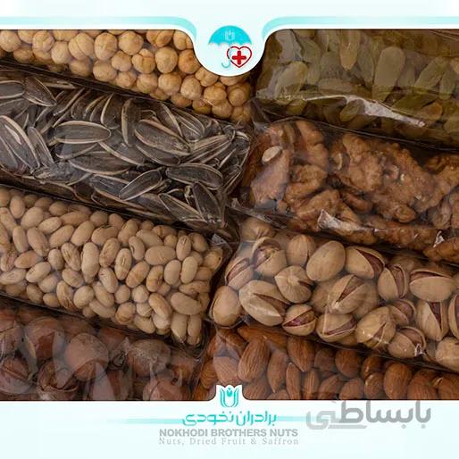 آجیل اقتصادی بانوان باردار