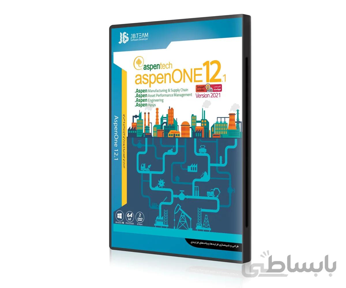 نرم افزار AspenOne 12.1