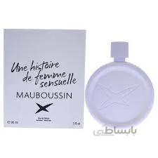 عطر و ادکلن زنانه مابوسین اون هیستویر د فمه سنشوال ادوپرفلیوم Mauboussin Une Histoire de Femme Sensuelle EDP for women