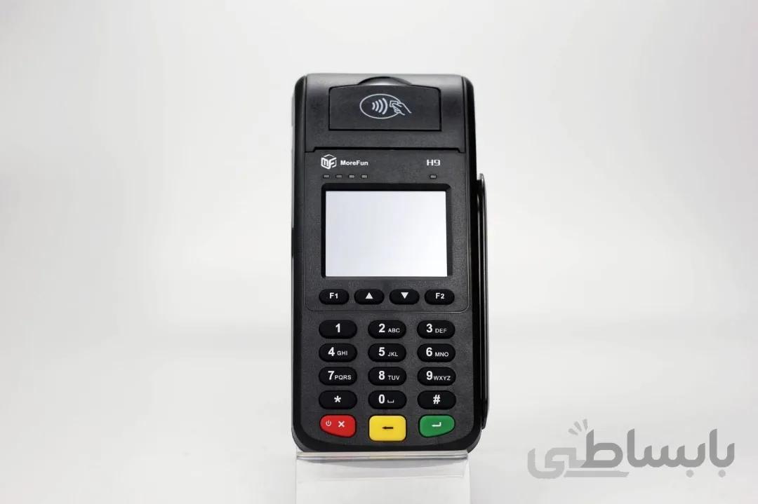 کارتخوان مورفان h9