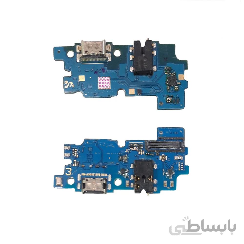 فلت سوکت شارژ سامسونگ مدل Chargher Flex Galaxy A305