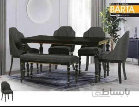 میز ناهار خوری 4 نفره مدل بارتا
