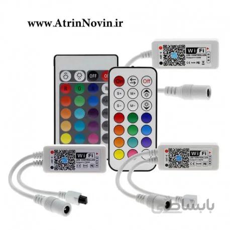 کنترلر RGB – RGBW wifi ( آر جی بی وای فای ) با ریموت RF یا IR