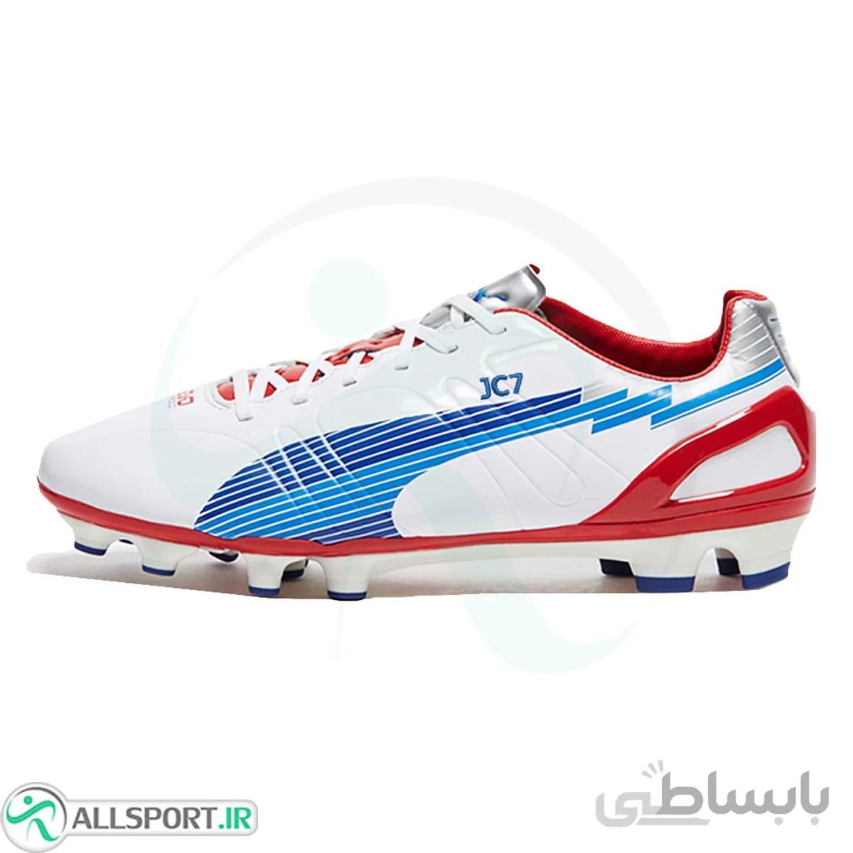 کفش فوتبال پوما Puma Evospeed 4 FG 102581-01