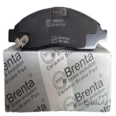 لنت ترمز جلو Brenta وینگل