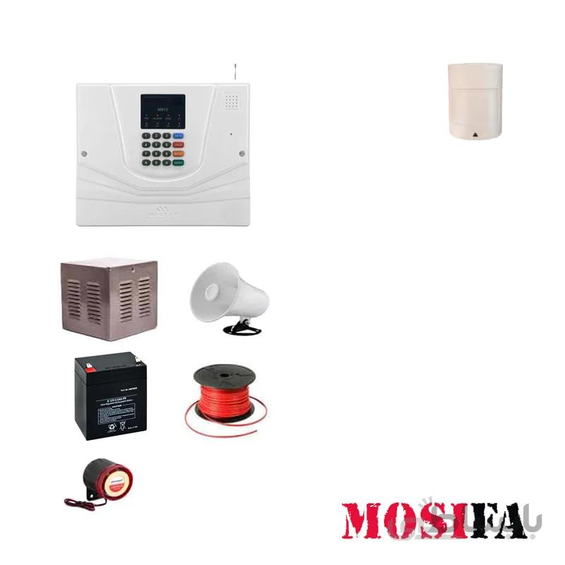پکیج دزدگیر مستر مدل MPR1