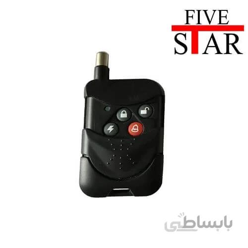 ریموت دزدگیر فایواستار