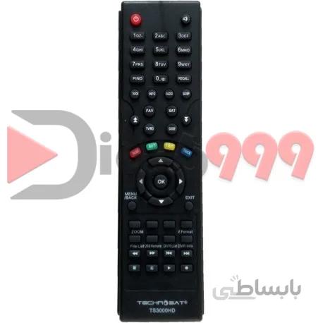 کنترل استار SR-9500HD