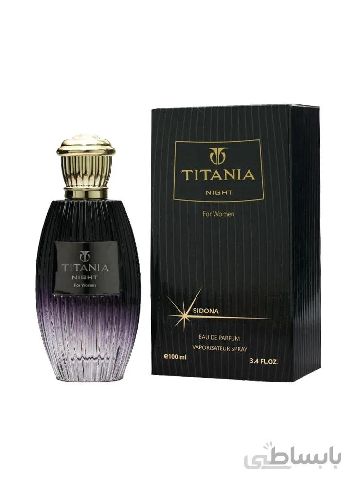 ادوپرفیوم زنانه سیدونا مدل TITANIA NIGHT