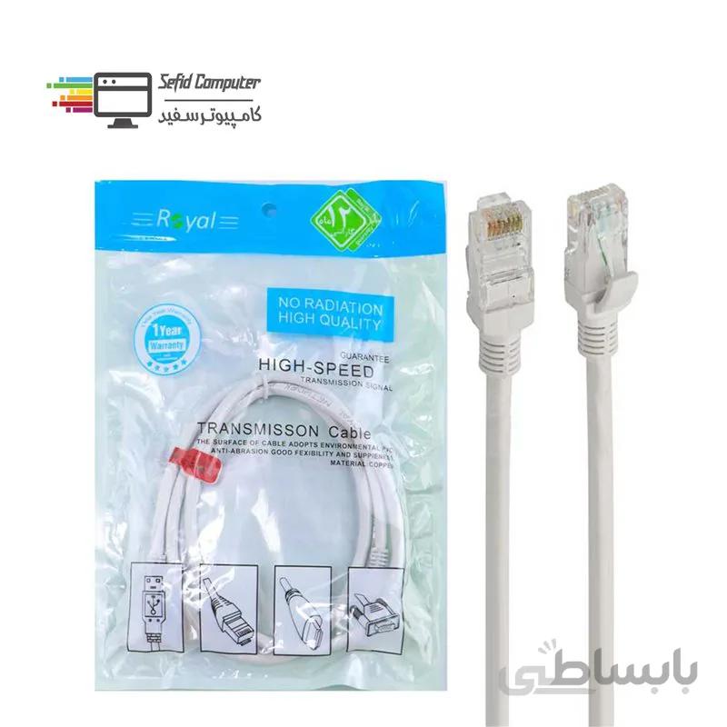 کابل شبکه رویال Cat6 ا Royal Cat6 Cable