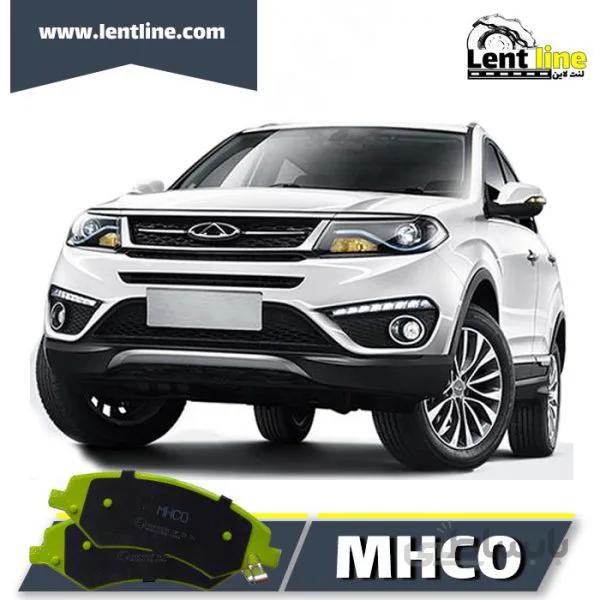 لنت ترمز جلو تیگو 5 برند MHCO