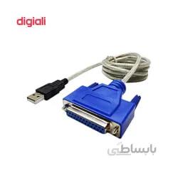 کابل تبدیل USB به 25 پین ماده پارالل
