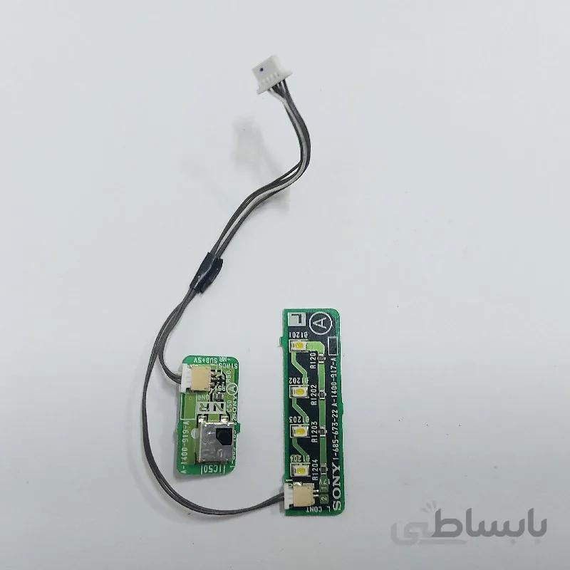 سنسور گیرنده IR سونی VPL CX5 ویدیو پروژکتور