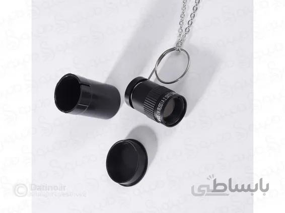 گردنبند تلسکوپ 12334