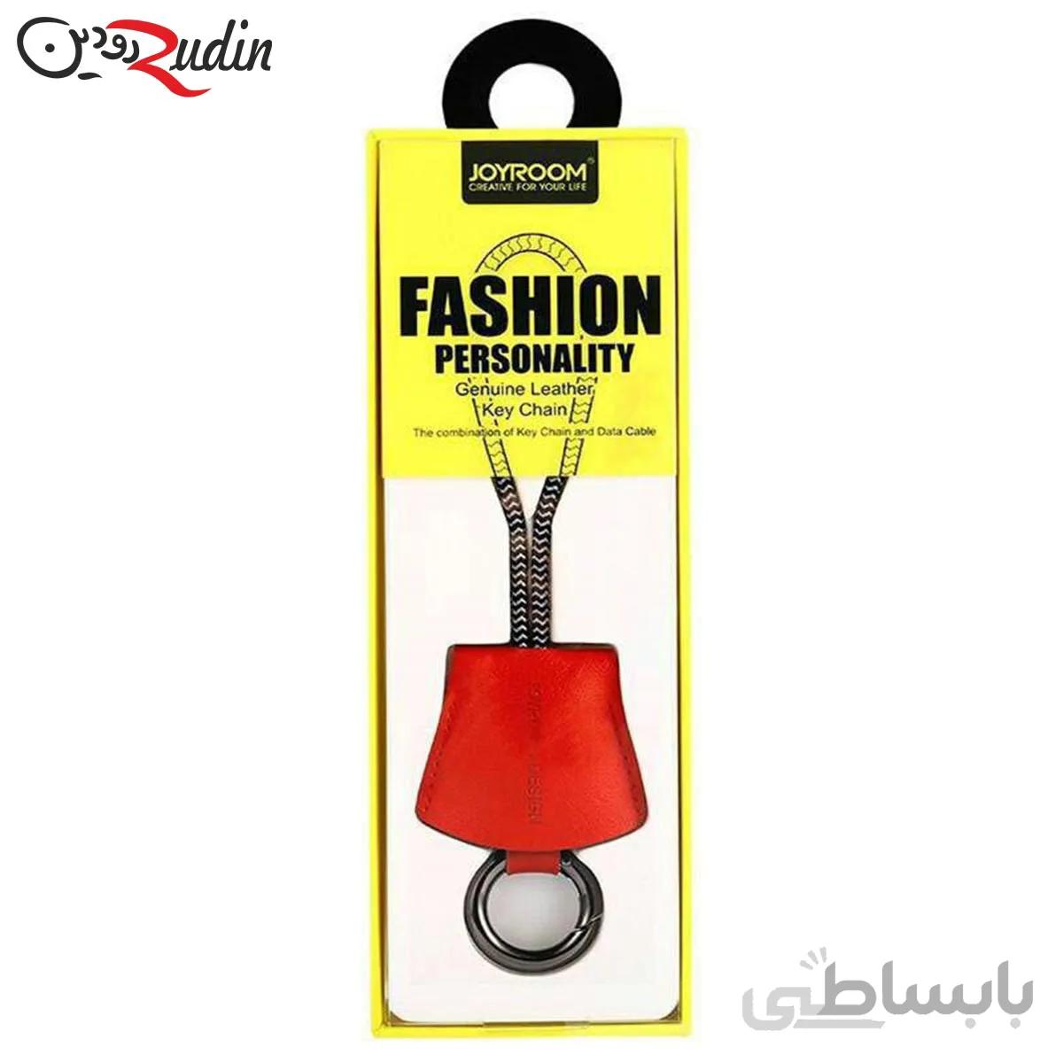 کابل شارژر جویروم آیفون طرح جاکلیدی مدل S119