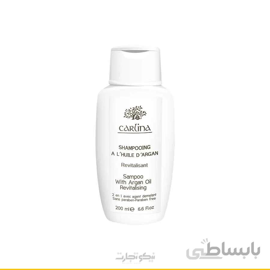 شامپو ویتامینه آرگان مخصوص موی چرب کارلینا