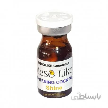 کوکتل روشن کننده و ضد جوش مزولایک ۱whitening cocktail