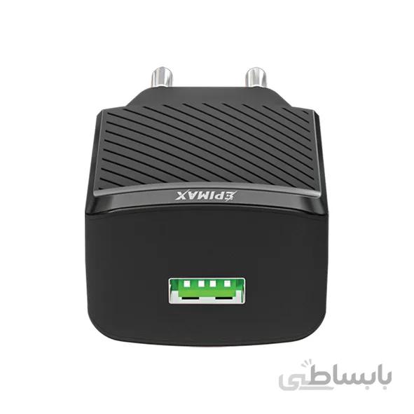 شارژر دیواری اپیمکس مدل EU-26
