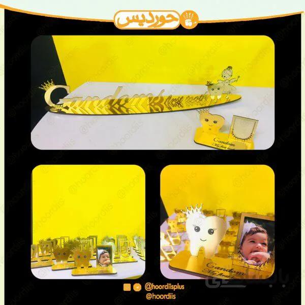 استند فرشته دندونی بزرگ کد 0125