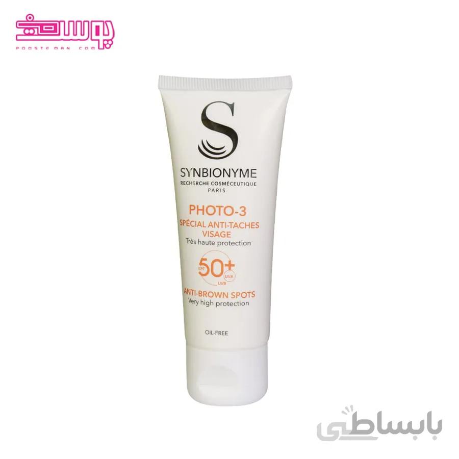 ضدآفتاب ضدلک فتو-3 سین بیونیم SPF-50 حجم 40ml