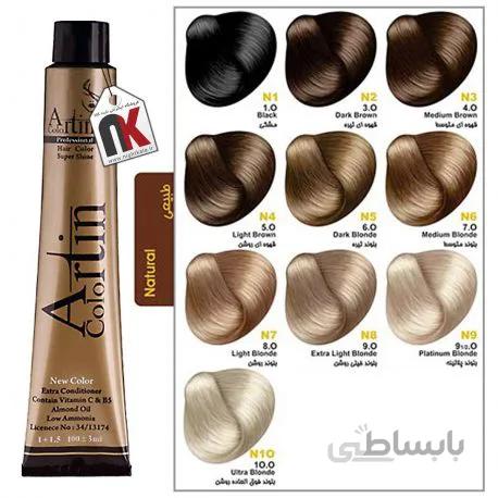 رنگ مو آرتین سری قهوه ای طبیعی N