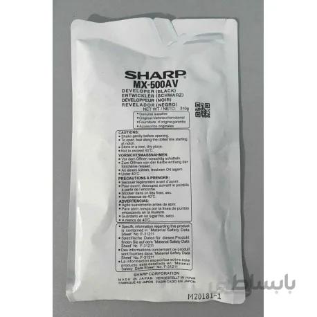 دولوپر طرح شارپ MX-500AV