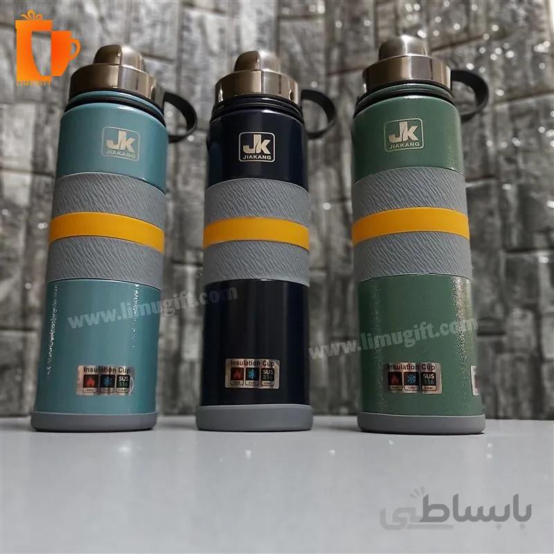 فلاسک دورسیلیکونی JK