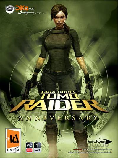 بازی مهاجم مقبره-سالگرد ا Tomb Raider Anniversary