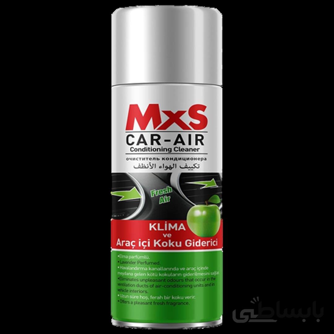 تمیز کننده کانال هوای خودرو با رایحه سیب ام ایکس اس - MXS Car Air Condition Apple