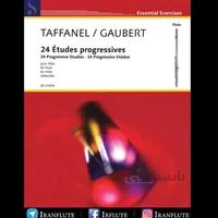 کتاب اتود 24 تمرین فلوت | P.Taffanel - Twenty four Progressive Studies