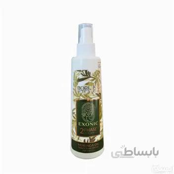 سرم دو فاز مو مورینگا