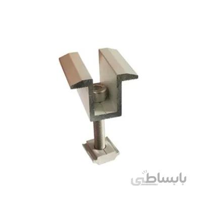 کلمپ آلومینیومی میانی (Uشکل)