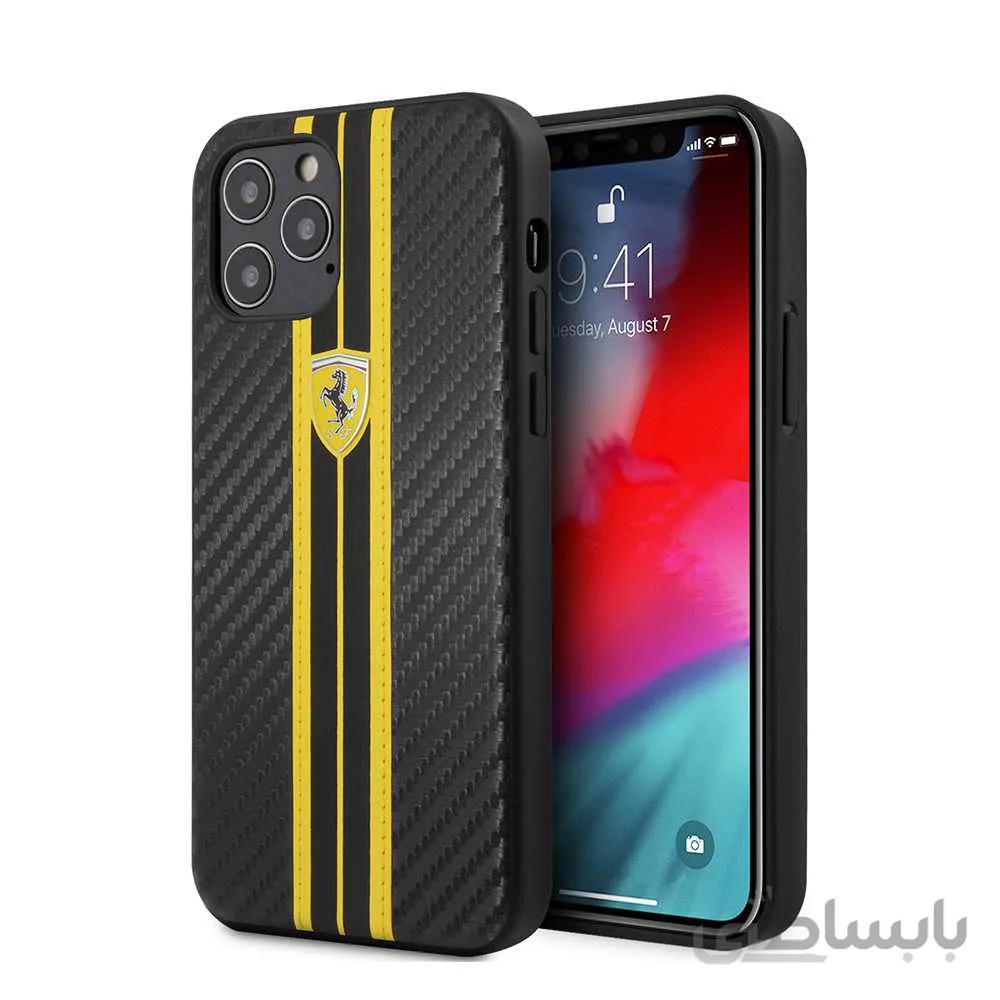قاب کربن PU قرمز چرمی با نوار مرکزی FERRARI iphone 13 pro max اصل ا Red leather PU carbon frame with center strap - FERRARI-iphone 13 pro max (original)