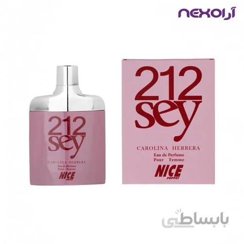 ادکلن زنانه Nice Puppet مدل 212 Sey