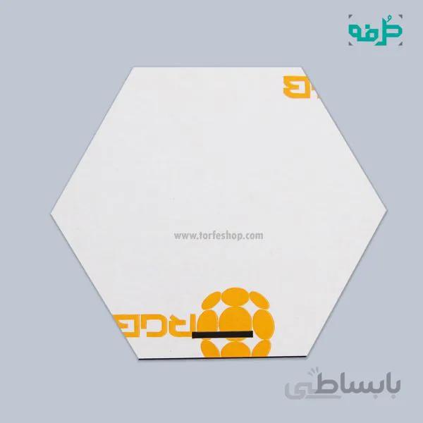 شاسی شش ضلعی سه میل ۲۰*۲۴